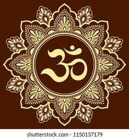 Circular pattern in form of mandala for Henna, Mehndi, tattoo, decoration. Decorative ornament in oriental style with ancient Hindu mantra OM. Coloring book page.