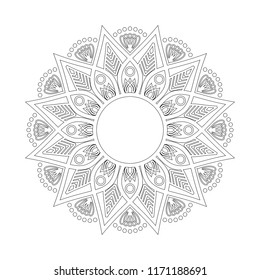 Circular pattern in form of mandala. Henna, Mehndi, tattoo, decoration, Islam, Arabic, Indian, turkish, pakistan, chinese, ottoman motifs