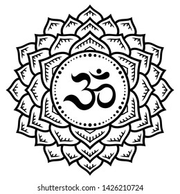 Circular pattern in form of mandala for Henna, Mehndi, tattoo, decoration. Decorative ornament in oriental style with ancient Hindu mantra OM. Outline doodle vector illustration.