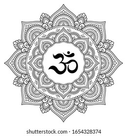 Circular pattern in form of mandala for Henna, Mehndi, tattoo, decoration. Decorative ornament in oriental style with ancient Hindu mantra OM. Outline doodle vector illustration.