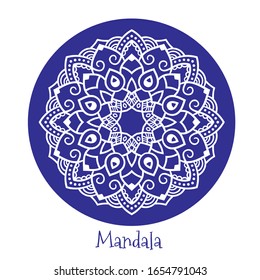 Circular pattern in form of mandala for Henna, Mehndi, tattoo, decoration. Decorative ornament in ethnic oriental style. Color