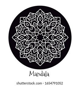 Circular pattern in form of mandala for Henna, Mehndi, tattoo, decoration. Decorative ornament in ethnic oriental style. Color