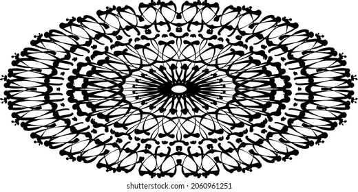 Circular pattern in form of mandala for Henna, Mehndi, tattoo, decoration. Decorative ornament in ethnic oriental style. Coloring book page.
