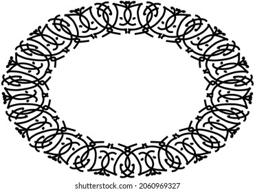 Circular pattern in form of mandala for Henna, Mehndi, tattoo, decoration. Decorative ornament in ethnic oriental style. Coloring book page.
