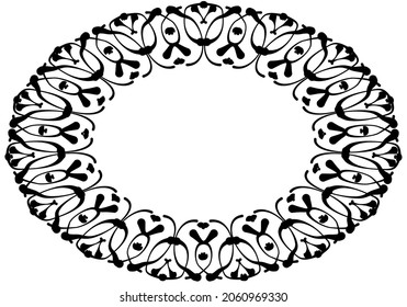 Circular pattern in form of mandala for Henna, Mehndi, tattoo, decoration. Decorative ornament in ethnic oriental style. Coloring book page.
