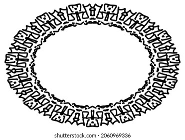 Circular pattern in form of mandala for Henna, Mehndi, tattoo, decoration. Decorative ornament in ethnic oriental style. Coloring book page.
