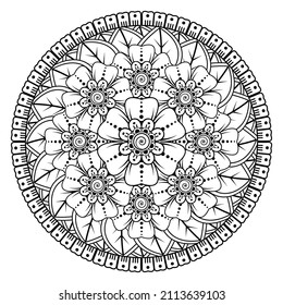 Circular pattern in form of mandala for Henna, Mehndi, tattoo, decoration. Decorative ornament in ethnic oriental style. Coloring book page.