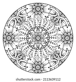 Patrón circular en forma de mandala para Henna, Mehndi, tatuaje, decoración. La decoración es de estilo étnico oriental. Coloreando la página del libro.