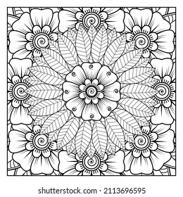Circular pattern in form of mandala for Henna, Mehndi, tattoo, decoration. Decorative ornament in ethnic oriental style. Coloring book page.