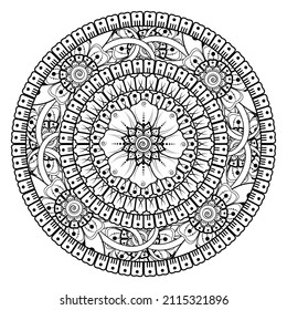 Circular pattern in form of mandala for Henna, Mehndi, tattoo, decoration. Decorative ornament in ethnic oriental style. Coloring book page.