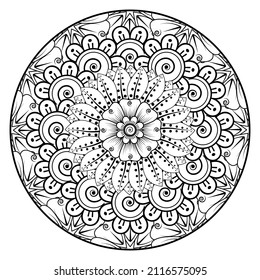 Circular pattern in form of mandala for Henna, Mehndi, tattoo, decoration. Decorative ornament in ethnic oriental style. Coloring book page.
