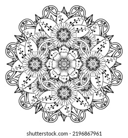 Circular pattern in form of mandala for Henna, Mehndi, tattoo, decoration. Coloring book page.