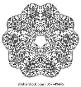 Circular pattern in form of mandala for Henna, Mehndi, tattoo, decoration. Decorative ornament in ethnic oriental style. Coloring book page.