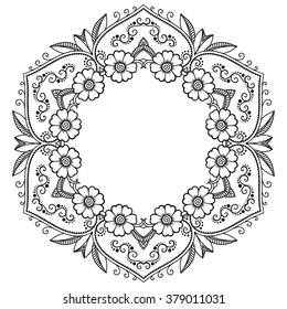 Circular pattern in form of mandala for Henna, Mehndi, tattoo, decoration. Decorative ornament in ethnic oriental style. Coloring book page.