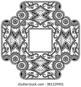 Circular pattern in form of mandala for Henna, Mehndi, tattoo, decoration. Decorative ornament in ethnic oriental style. Coloring book page.