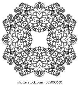 Circular pattern in form of mandala for Henna, Mehndi, tattoo, decoration. Decorative ornament in ethnic oriental style. Coloring book page.