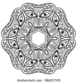 Circular pattern in form of mandala for Henna, Mehndi, tattoo, decoration. Decorative ornament in ethnic oriental style. Coloring book page.