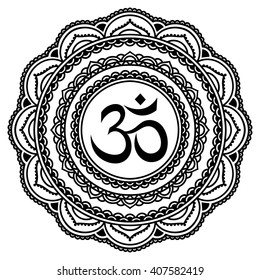 Circular pattern in form of mandala for Henna, Mehndi, tattoo, decoration. Decorative ornament in oriental style with ancient Hindu mantra OM. Coloring book page.