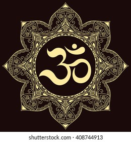 Circular pattern in form of mandala for Henna, Mehndi, tattoo, decoration. Decorative ornament in oriental style with ancient Hindu mantra OM. Coloring book page.