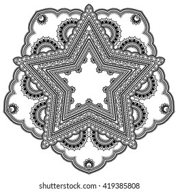 Circular pattern in form of mandala for Henna, Mehndi, tattoo, decoration. Decorative ornament in ethnic oriental style. Coloring book page.