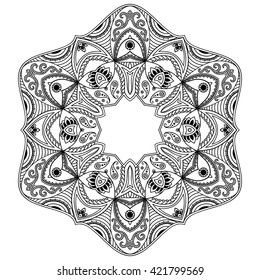 Circular pattern in form of mandala for Henna, Mehndi, tattoo, decoration. Decorative ornament in ethnic oriental style. Coloring book page.