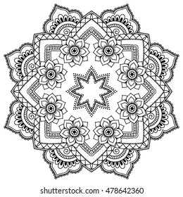 Circular pattern in form of mandala for Henna, Mehndi, tattoo, decoration. Decorative ornament in ethnic oriental style. Coloring book page.
