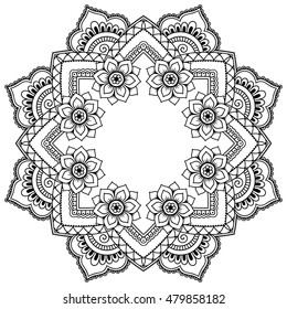 Circular pattern in form of mandala for Henna, Mehndi, tattoo, decoration. Decorative ornament in ethnic oriental style. Coloring book page.