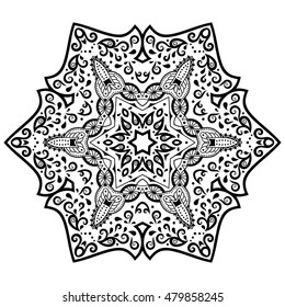 Circular pattern in form of mandala for Henna, Mehndi, tattoo, decoration. Decorative ornament in ethnic oriental style. Coloring book page.
