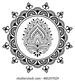 Circular pattern in form of mandala for Henna, Mehndi, tattoo, decoration. Decorative ornament in ethnic oriental style. Coloring book page.