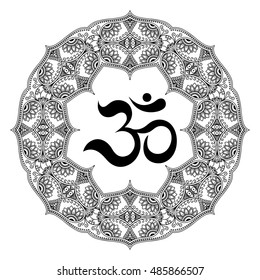 Circular pattern in form of mandala for Henna, Mehndi, tattoo, decoration. Decorative ornament in oriental style with ancient Hindu mantra OM. Coloring book page.