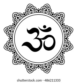 Circular pattern in form of mandala for Henna, Mehndi, tattoo, decoration. Decorative ornament in oriental style with ancient Hindu mantra OM. Coloring book page.