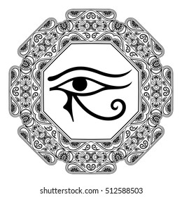 Circular pattern in form of mandala for Henna, Mehndi, tattoo, decoration. Decorative ornament in oriental style with ancient symbol left Eye of Horus. Coloring book page.