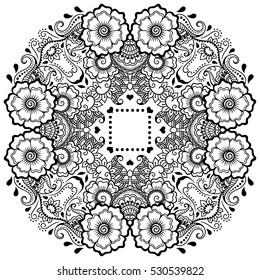 Circular pattern in form of mandala for Henna, Mehndi, tattoo, decoration. Decorative ornament in ethnic oriental style. Coloring book page.