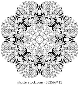 Circular pattern in form of mandala for Henna, Mehndi, tattoo, decoration. Decorative ornament in ethnic oriental style. Coloring book page.