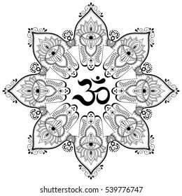 Circular pattern in form of mandala for Henna, Mehndi, tattoo, decoration. Decorative ornament in oriental style with ancient Hindu mantra OM. Coloring book page.