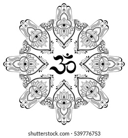 Circular pattern in form of mandala for Henna, Mehndi, tattoo, decoration. Decorative ornament in oriental style with ancient Hindu mantra OM. Coloring book page.