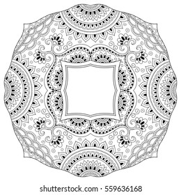 Circular pattern in form of mandala for Henna, Mehndi, tattoo, decoration. Decorative ornament in ethnic oriental style. Coloring book page.