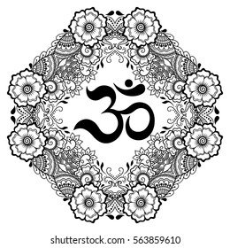 Circular pattern in form of mandala for Henna, Mehndi, tattoo, decoration. Decorative ornament in oriental style with ancient Hindu mantra OM. Coloring book page.