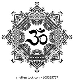 Circular pattern in form of mandala for Henna, Mehndi, tattoo, decoration. Decorative ornament in oriental style with ancient Hindu mantra OM. Coloring book page.