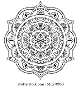 Circular pattern in form of mandala for Henna, Mehndi, tattoo, decoration. Decorative ornament in ethnic oriental style. Coloring book page.