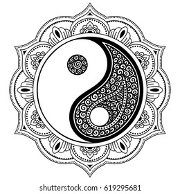 Circular pattern in form of mandala for Henna, Mehndi, tattoo, decoration. Decorative ornament in oriental style with Yin-yang hand drawn symbol. Coloring book page.