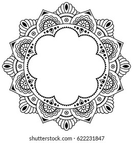 Circular pattern in form of mandala for Henna, Mehndi, tattoo, decoration. Decorative ornament in ethnic oriental style. Coloring book page.