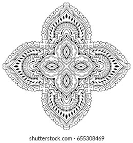 Circular pattern in form of mandala for Henna, Mehndi, tattoo, decoration. Decorative ornament in ethnic oriental style. Coloring book page.