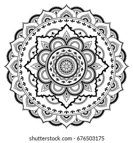 Circular pattern in form of mandala for Henna, Mehndi, tattoo, decoration. Decorative ornament in ethnic oriental style. Coloring book page.