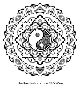 Set Eastern Ethnic Religious Symbols Mandala Stock Vector (Royalty Free ...