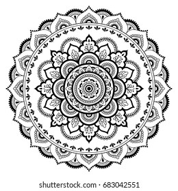 Circular pattern in form of mandala for Henna, Mehndi, tattoo, decoration. Decorative ornament in ethnic oriental style. Coloring book page.