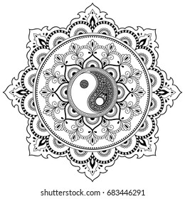 Circular pattern in form of mandala for Henna, Mehndi, tattoo, decoration. Decorative ornament in oriental style with Yin-yang hand drawn symbol. Coloring book page.
