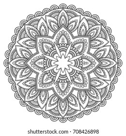 Circular pattern in form of mandala for Henna, Mehndi, tattoo, decoration. Decorative ornament in ethnic oriental style. Coloring book page.