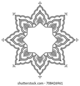 Circular pattern in form of mandala for Henna, Mehndi, tattoo, decoration. Decorative ornament in ethnic oriental style. Coloring book page.