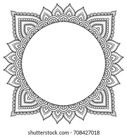 Circular Pattern Form Mandala Henna Mehndi Stock Vector (Royalty Free ...